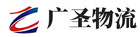 泉州到民乐县物流公司